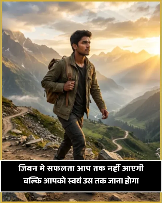 Life Zindagi Shayari Life Zindagi Shayari