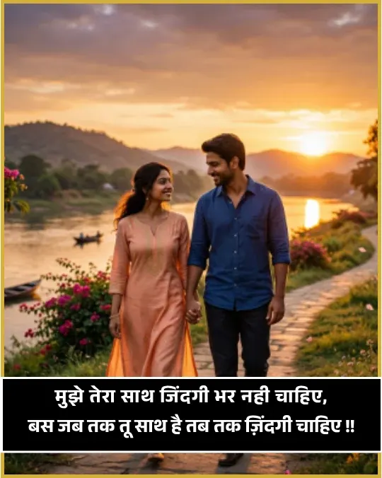 Rishte Zindagi Shayari Rishte Zindagi Shayari