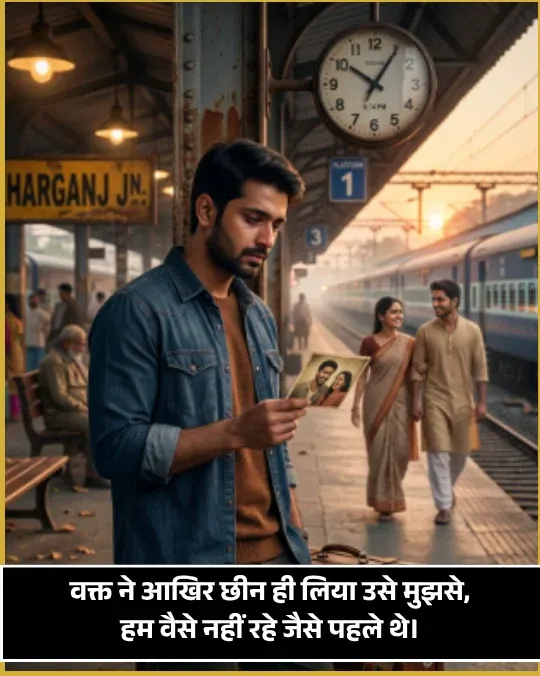 Waqt Khamoshi Shayari Waqt Khamoshi Shayari